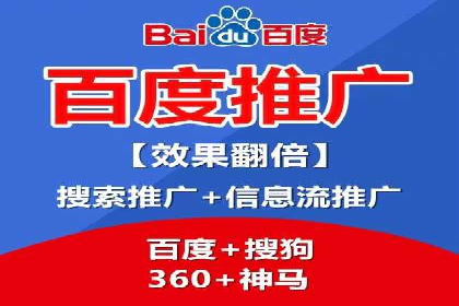 头条信息流广告的投放技巧与效果评估——以一则成功案例为例